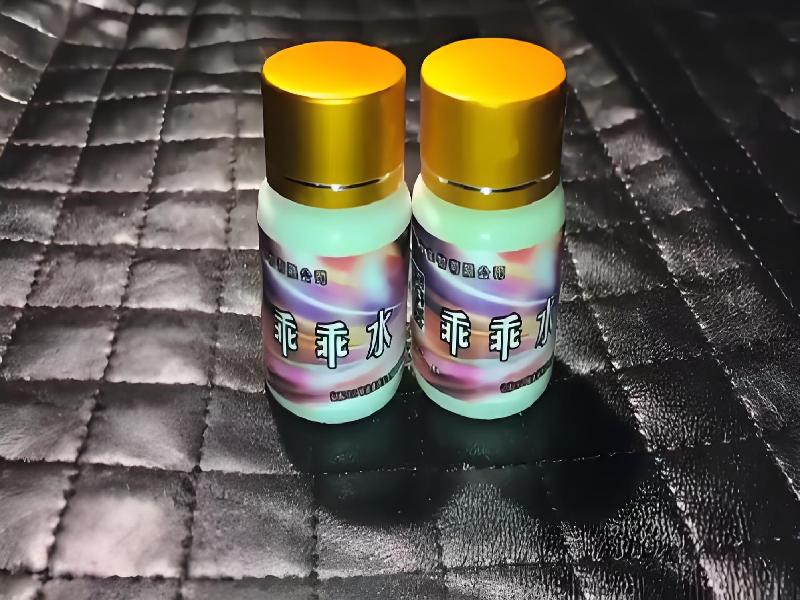 成人催药迷用品6425-cljF型号